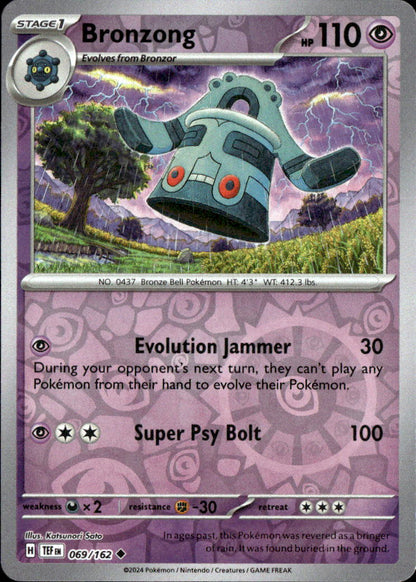 Bronzong