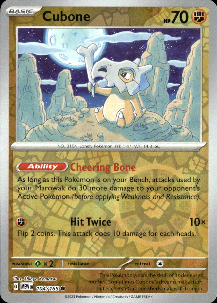 Cubone