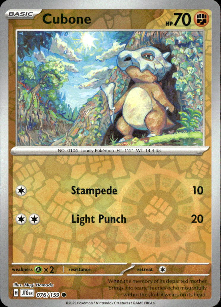 Cubone