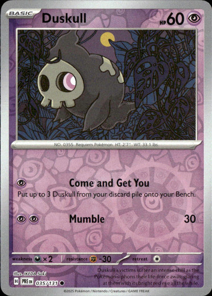 Duskull