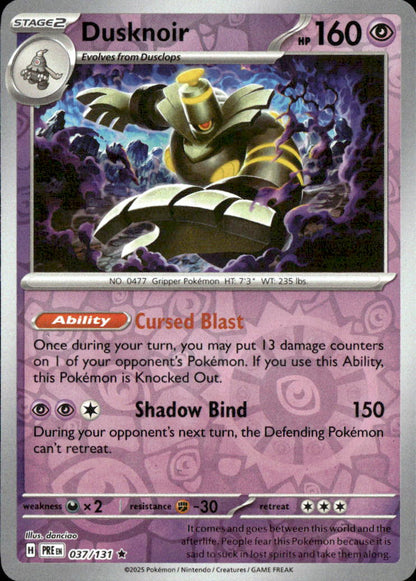Dusknoir