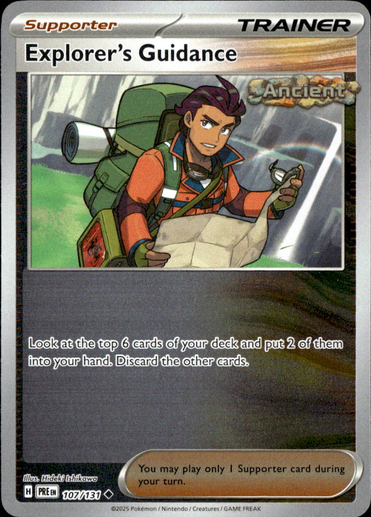 Explorer's Guidance