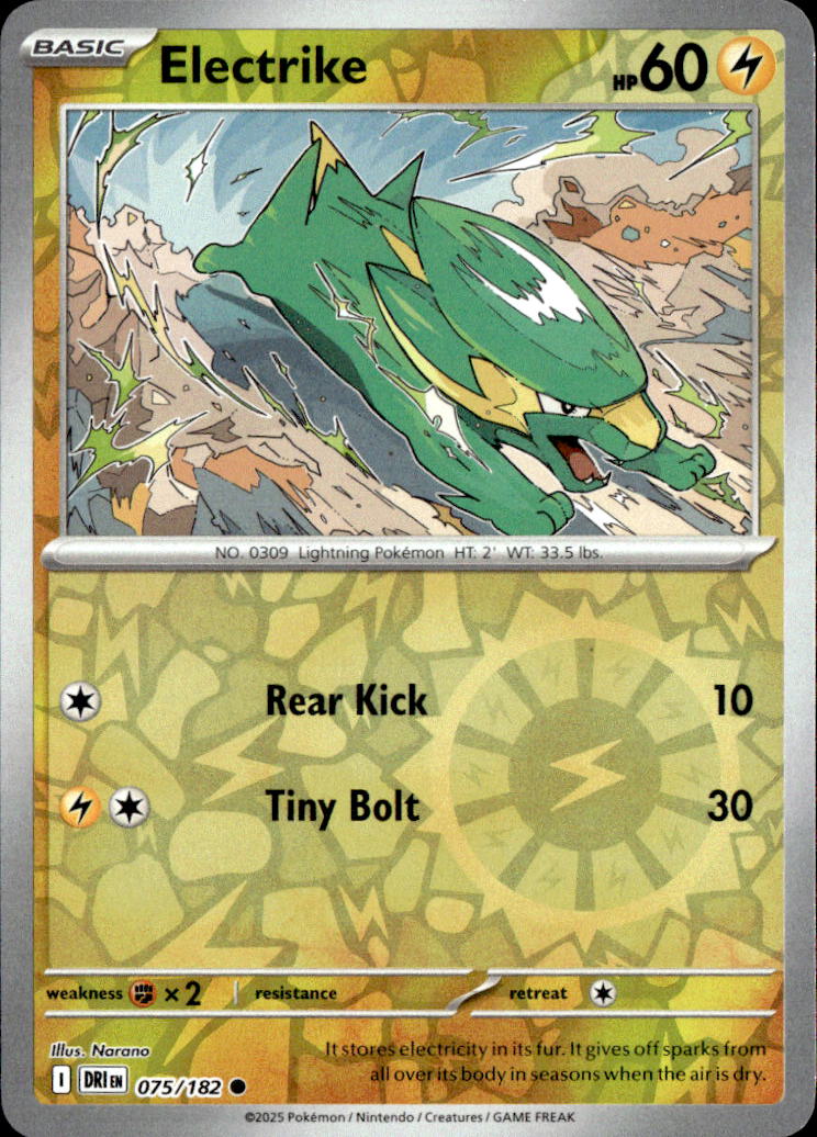 Electrike - 075/182