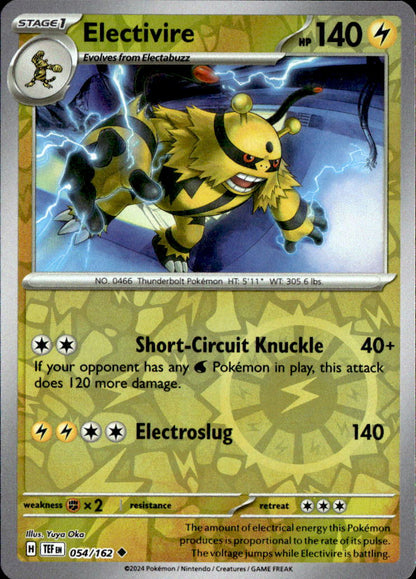 Electivire