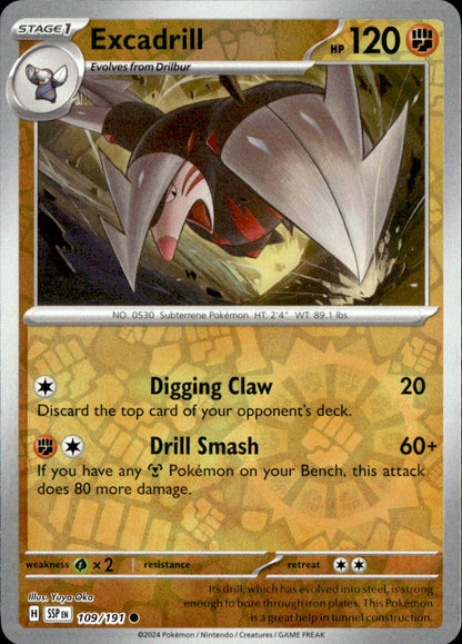 Excadrill