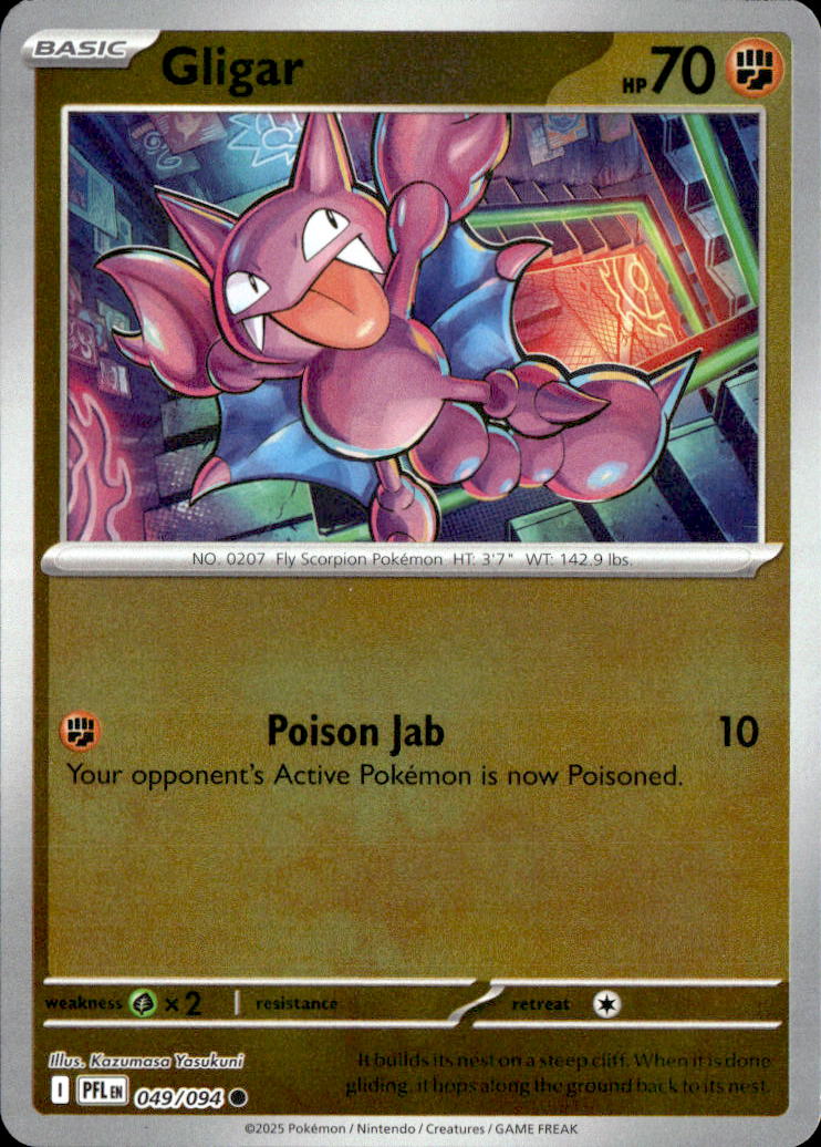 Gligar