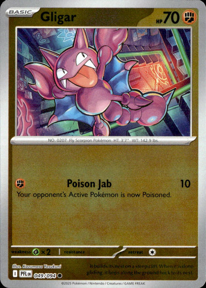 Gligar