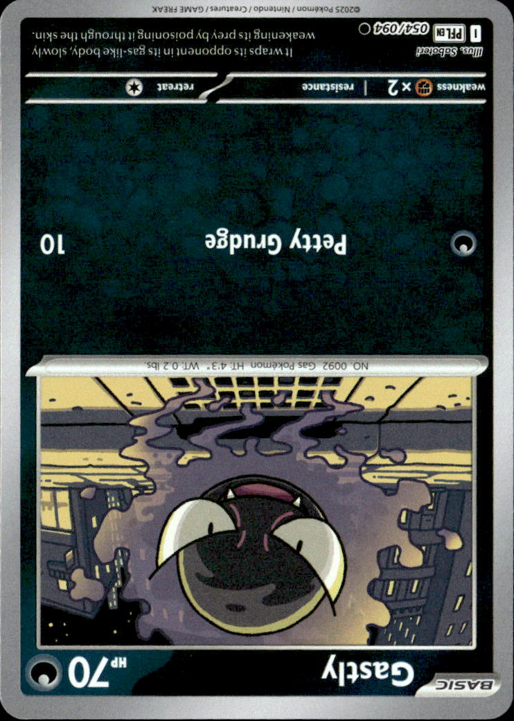 Gastly