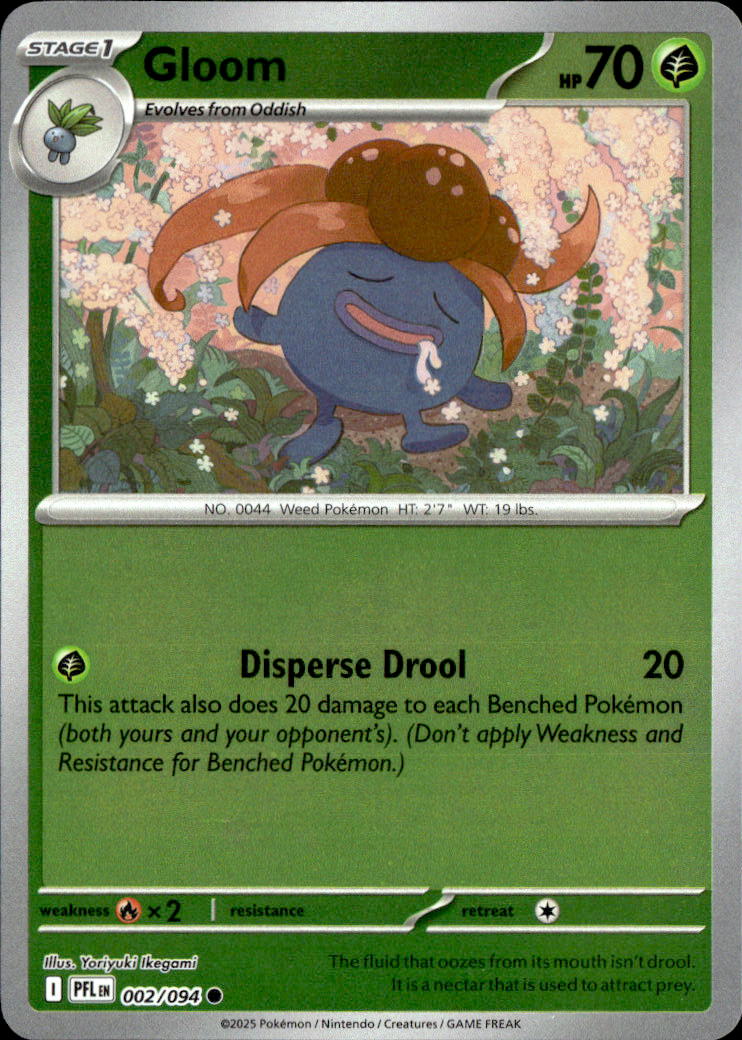 Gloom