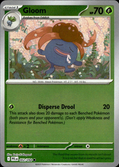 Gloom