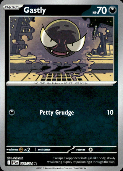 Gastly