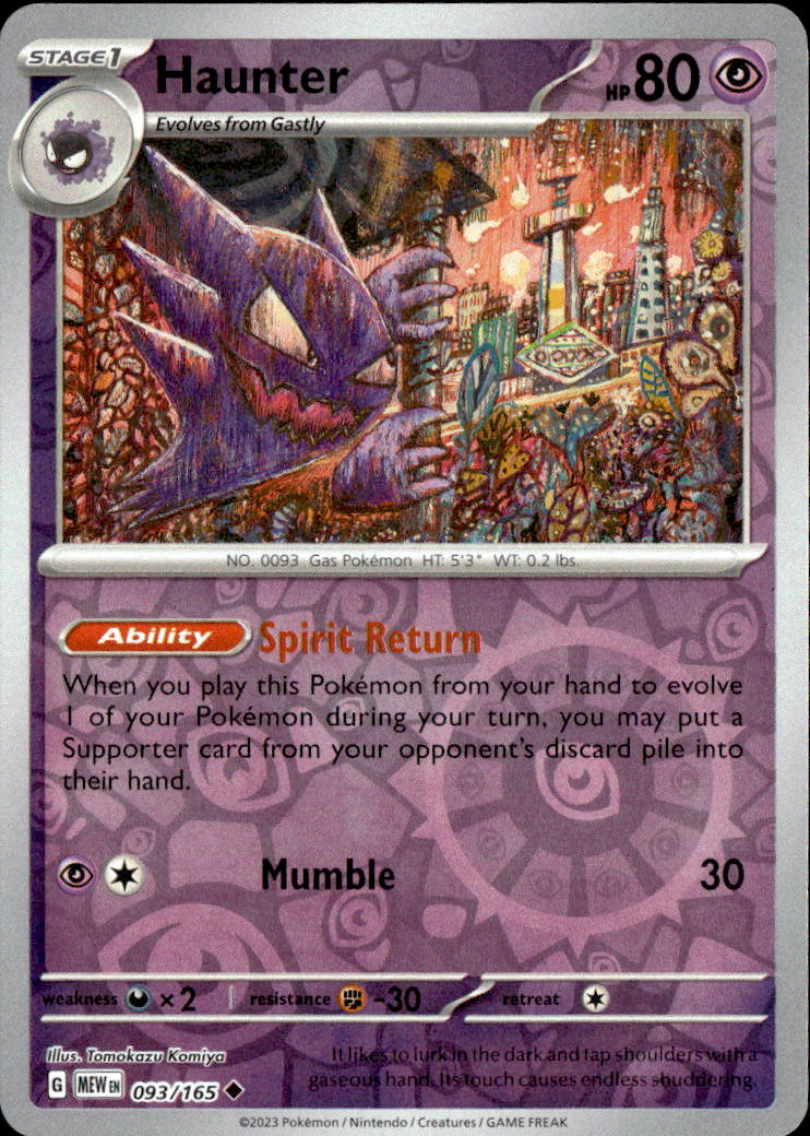 Haunter