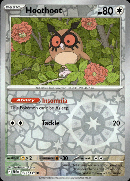 Hoothoot