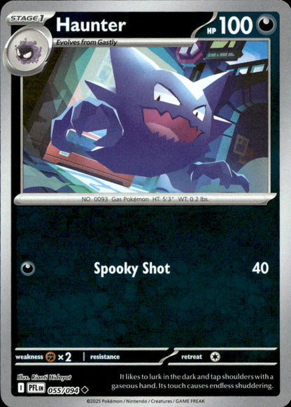 Haunter - 055/094