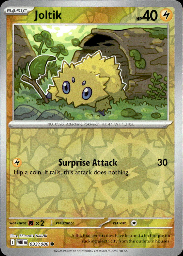 Joltik