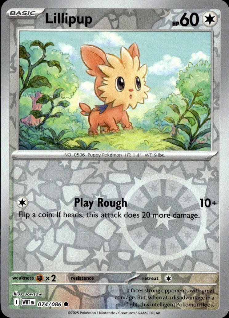 Lillipup