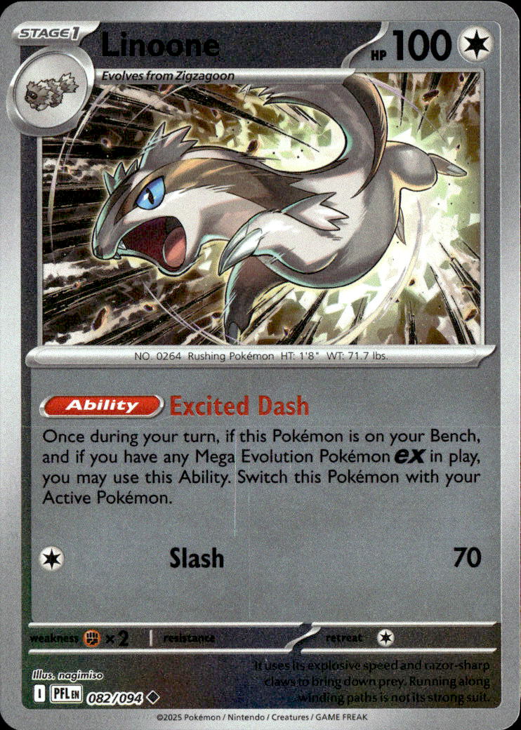 Linoone