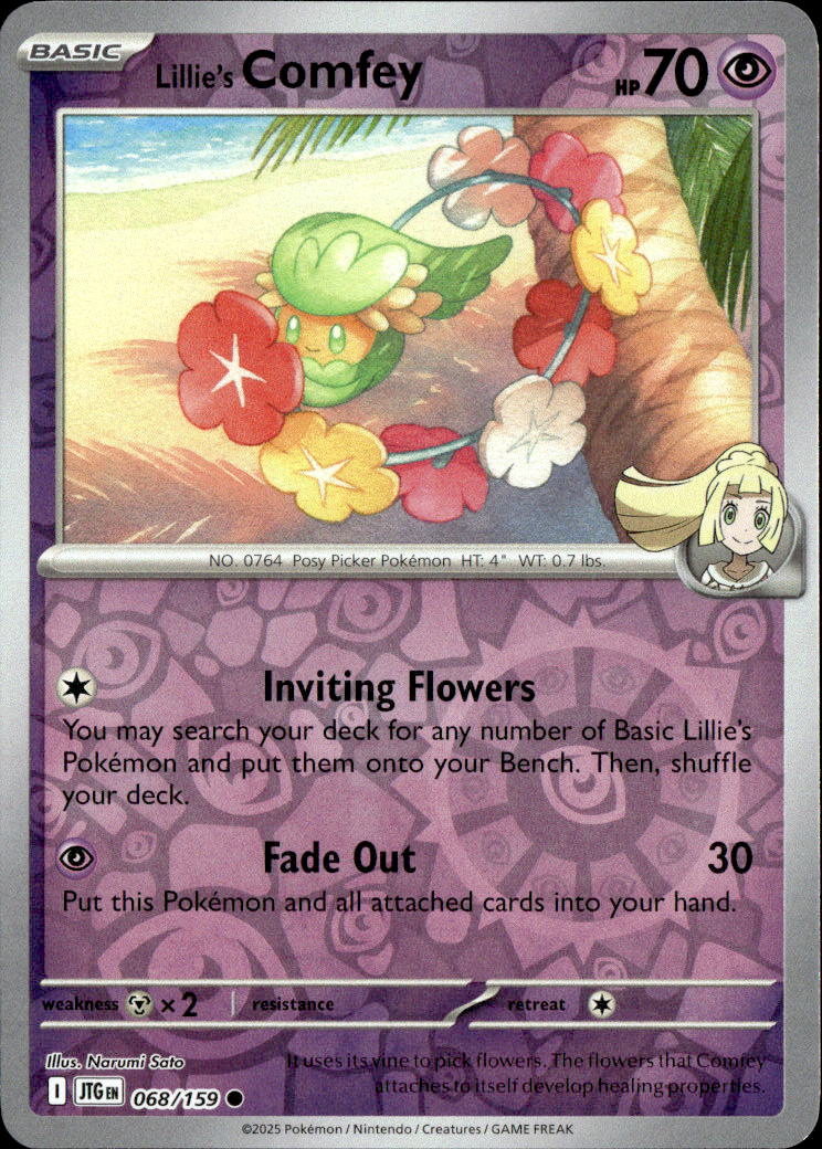 Lillie's Comfey