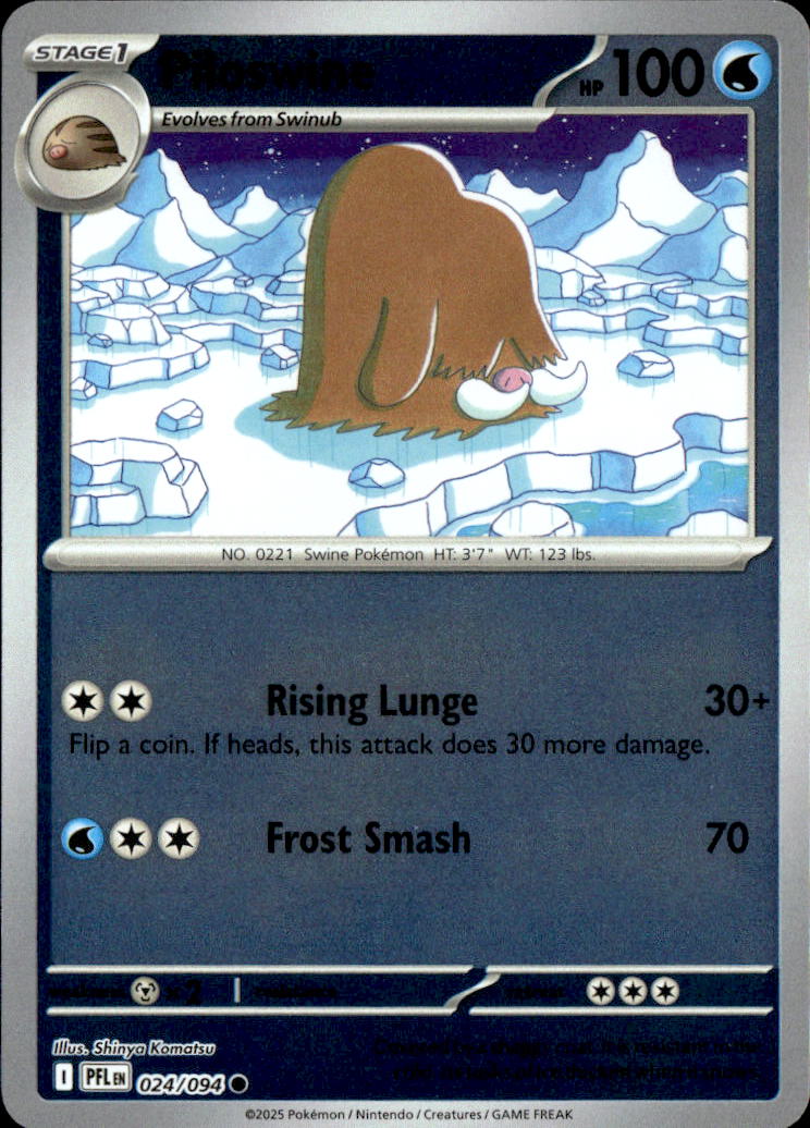 Piloswine