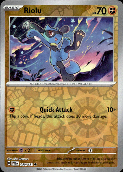 Riolu
