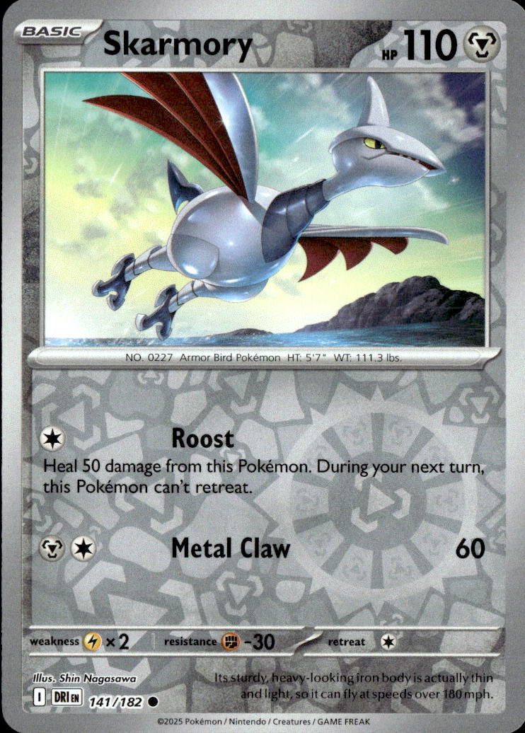Skarmory