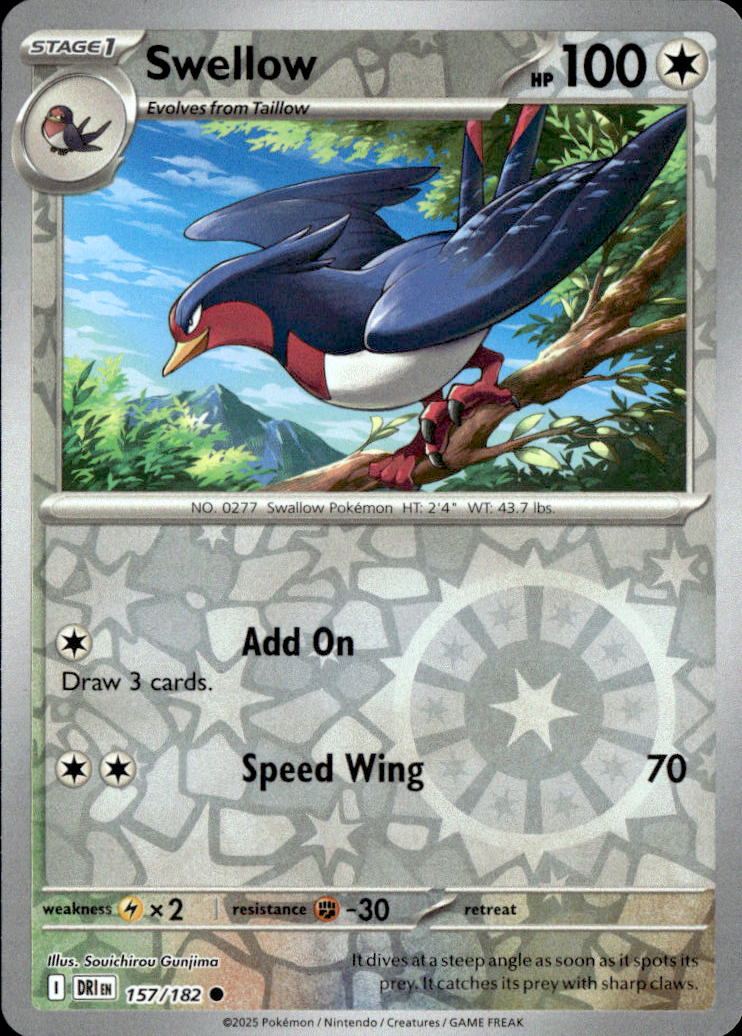Swellow