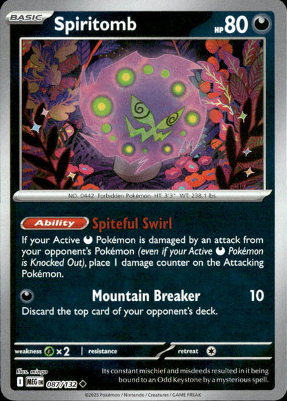 Spiritomb - 087/132