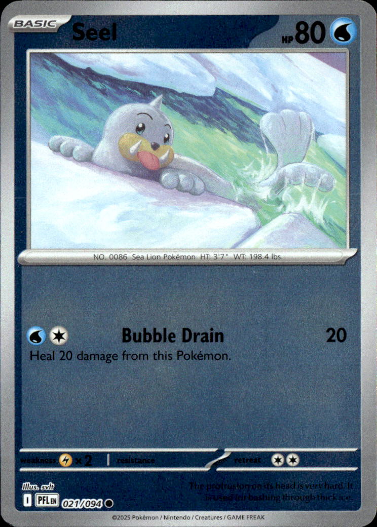 Seel