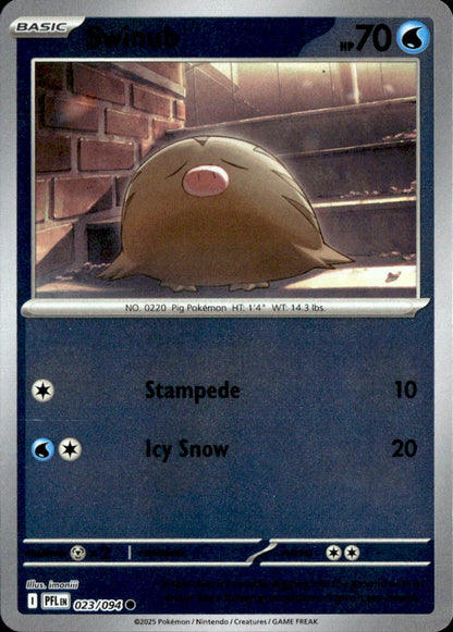 Swinub