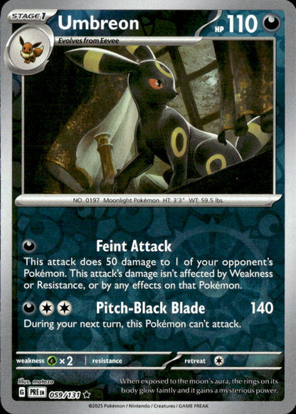 Umbreon