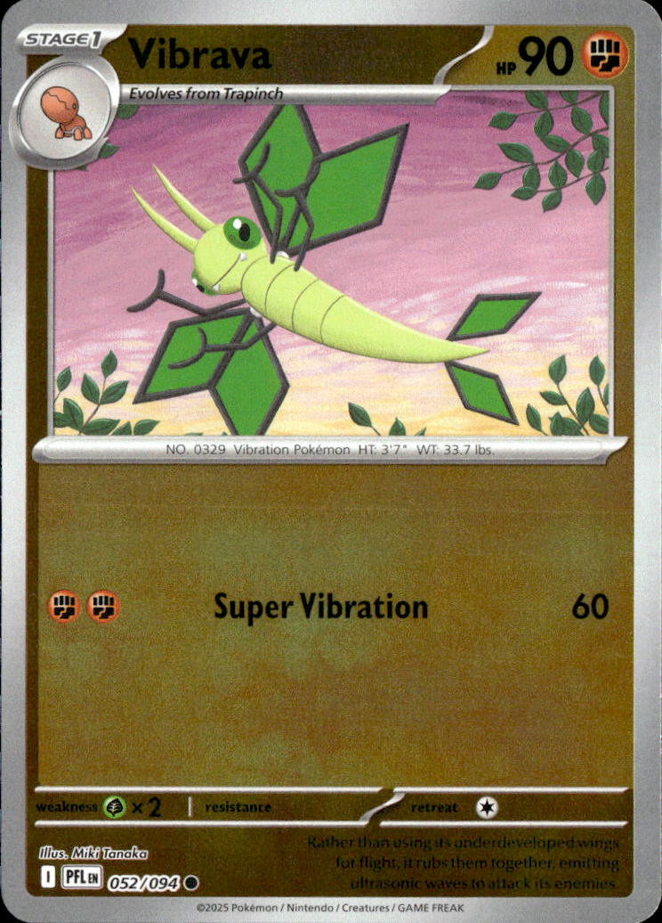 Vibrava