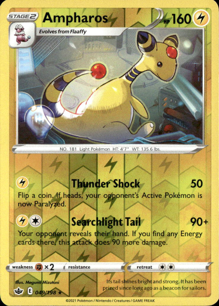 Ampharos