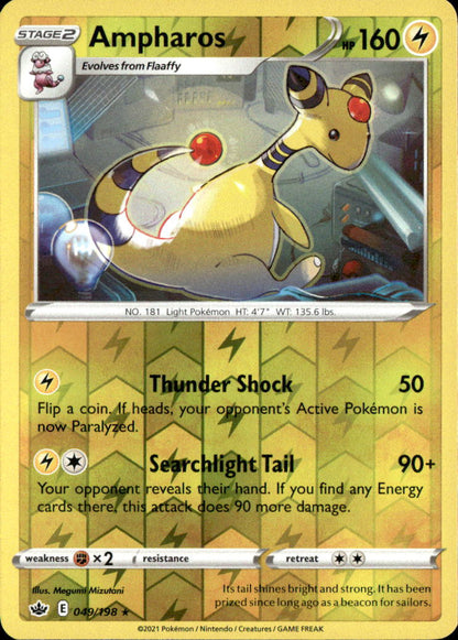 Ampharos