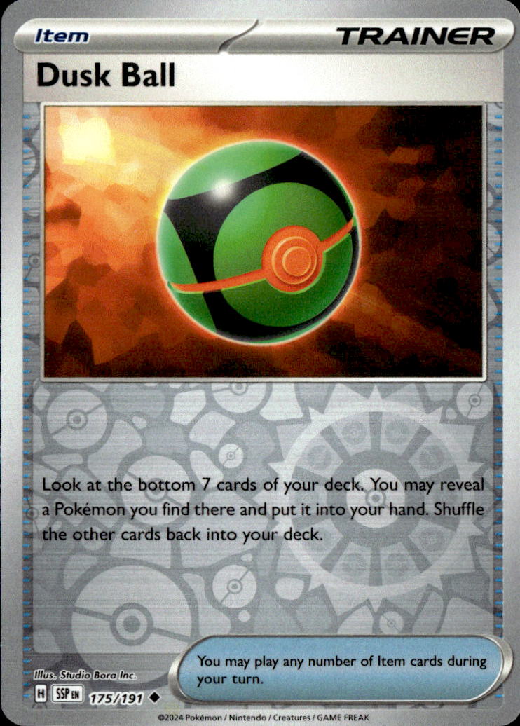 Dusk Ball