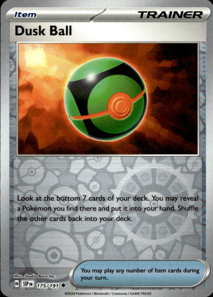 Dusk Ball