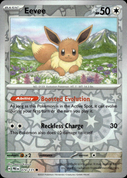 Eevee