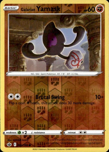Galarian Yamask