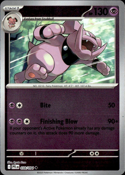 Granbull