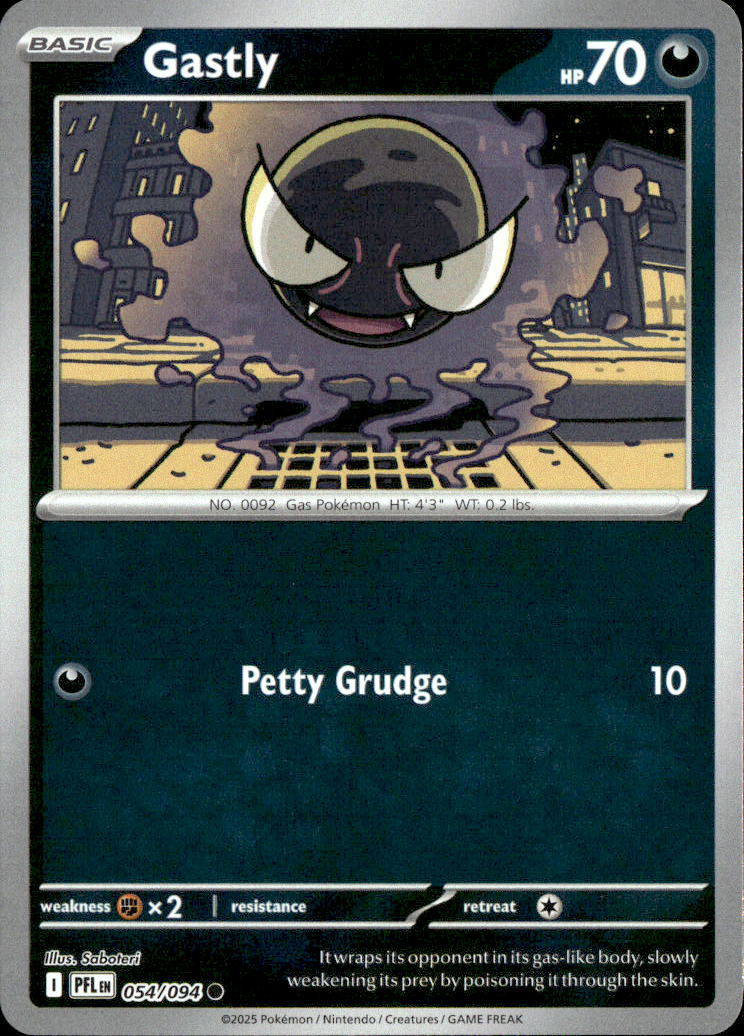 Gastly