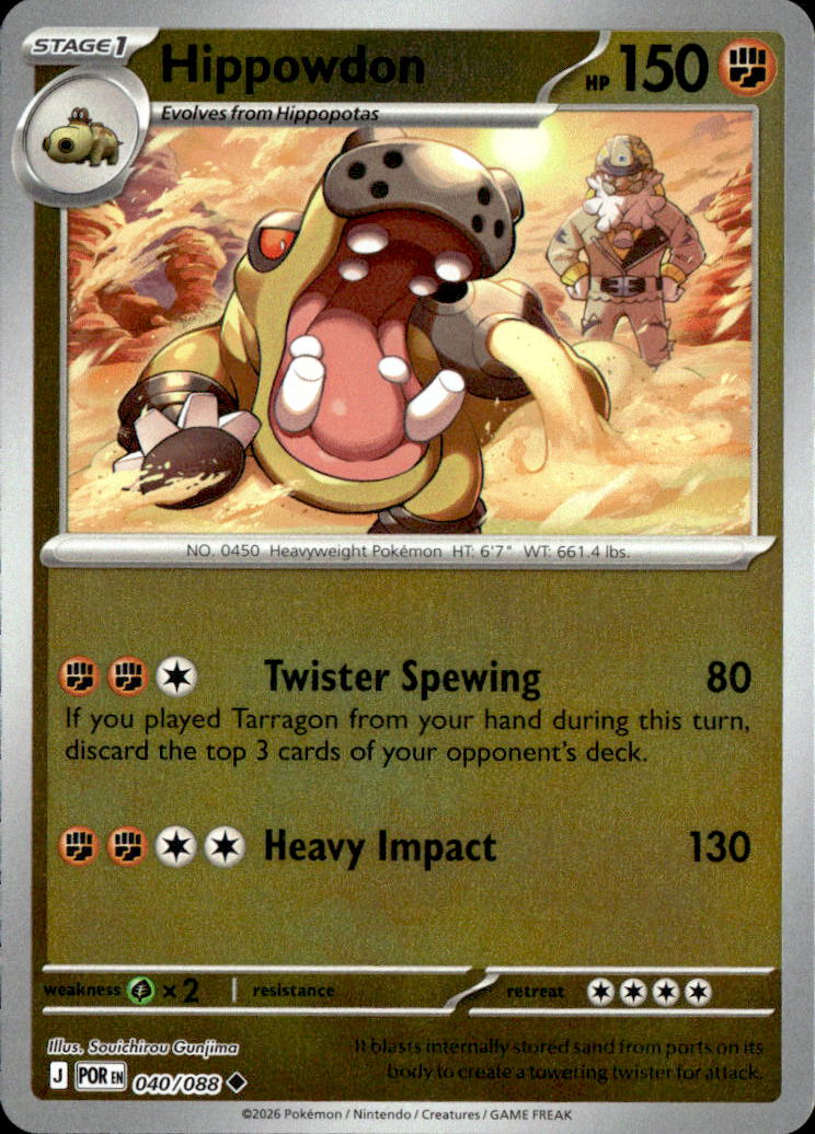 Hippowdon