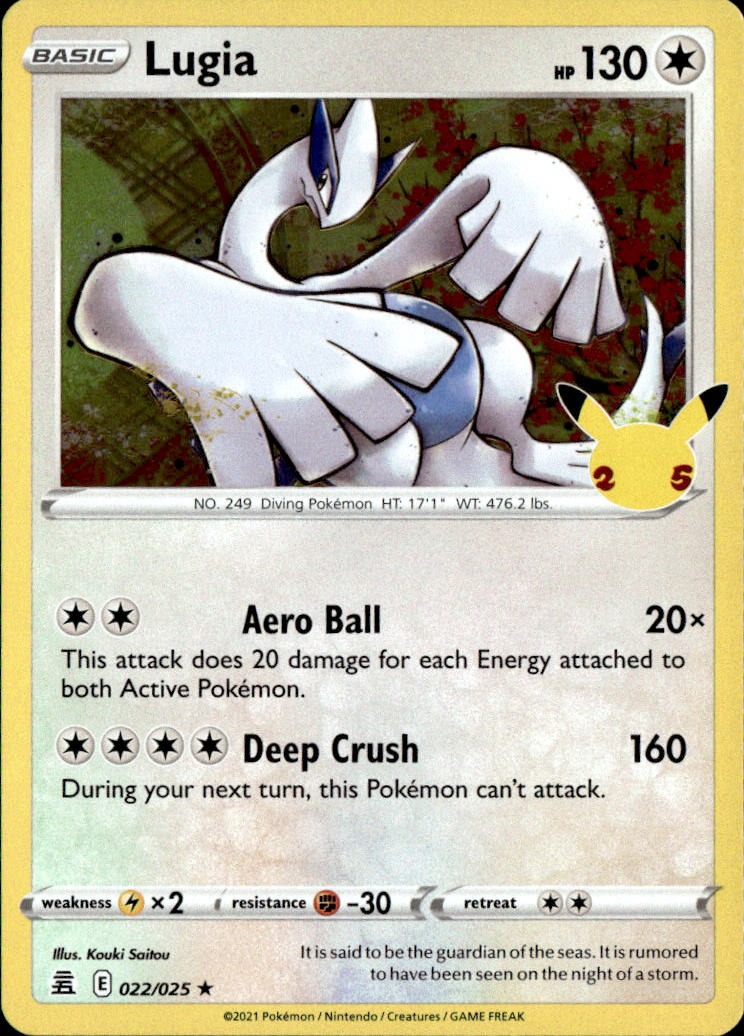 Lugia