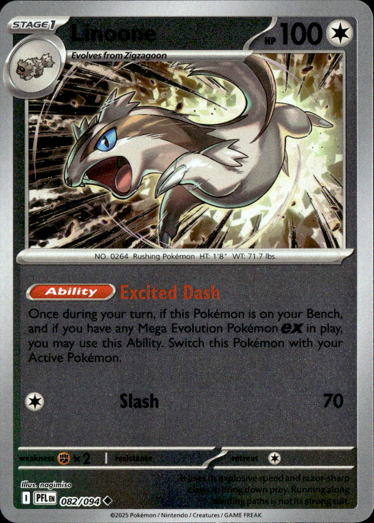Linoone