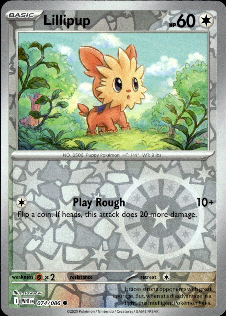 Lillipup
