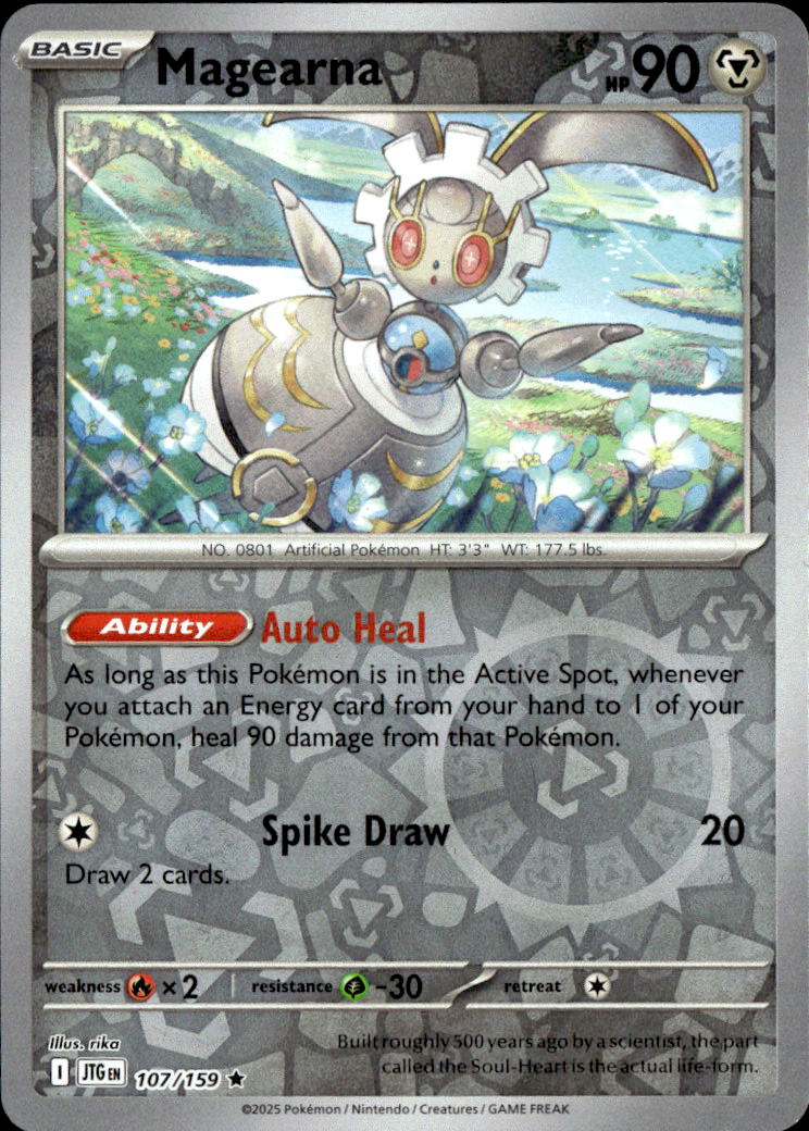 Magearna