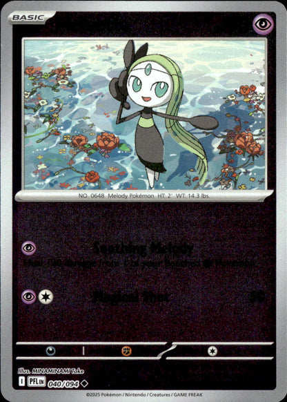Meloetta