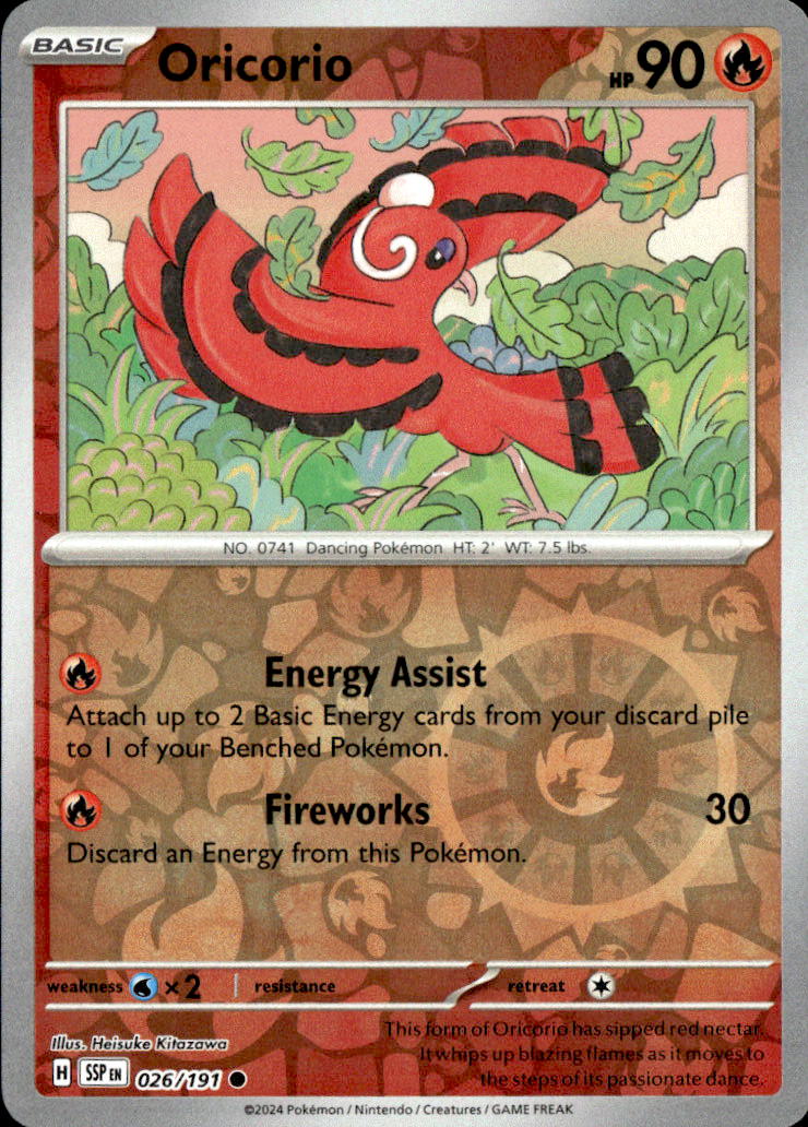 Oricorio - 026/191
