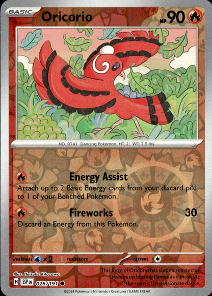 Oricorio - 026/191