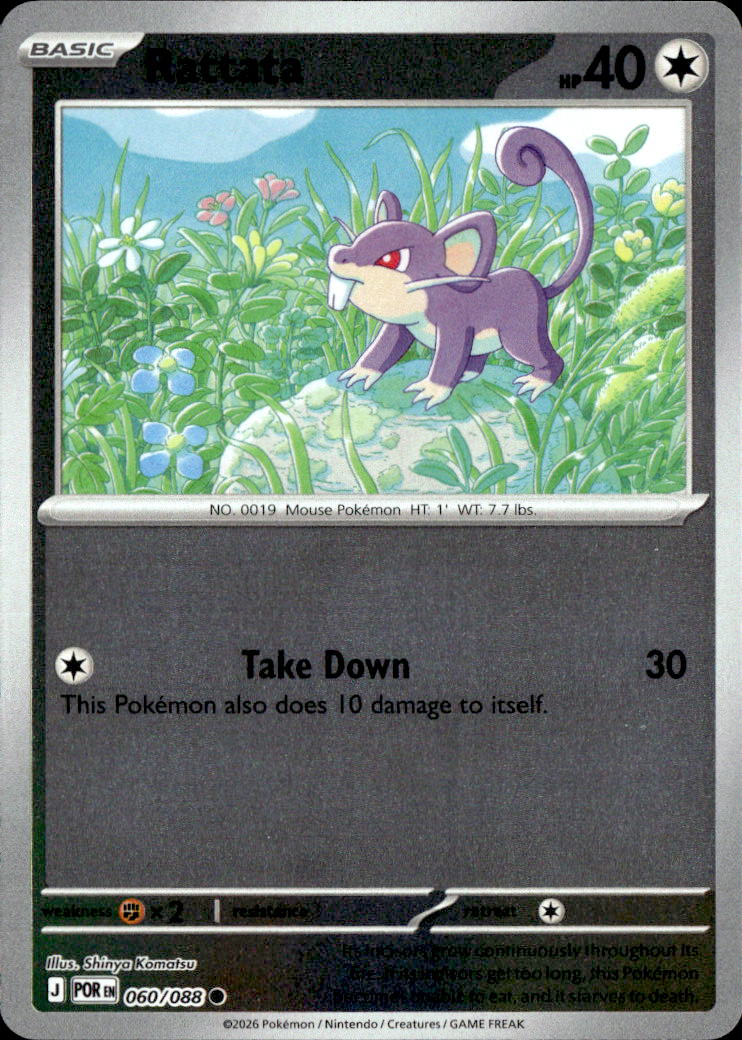 Rattata