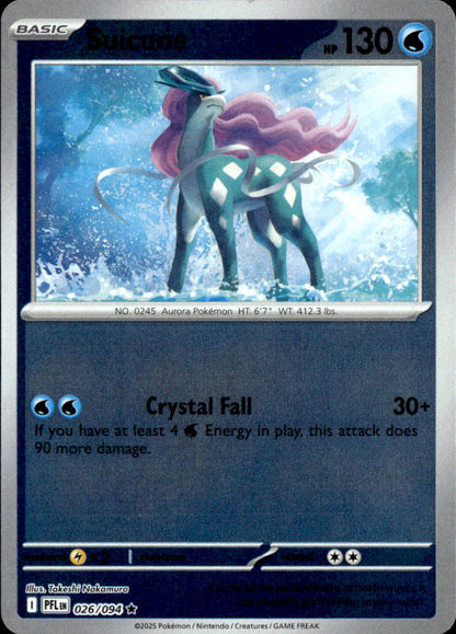Suicune