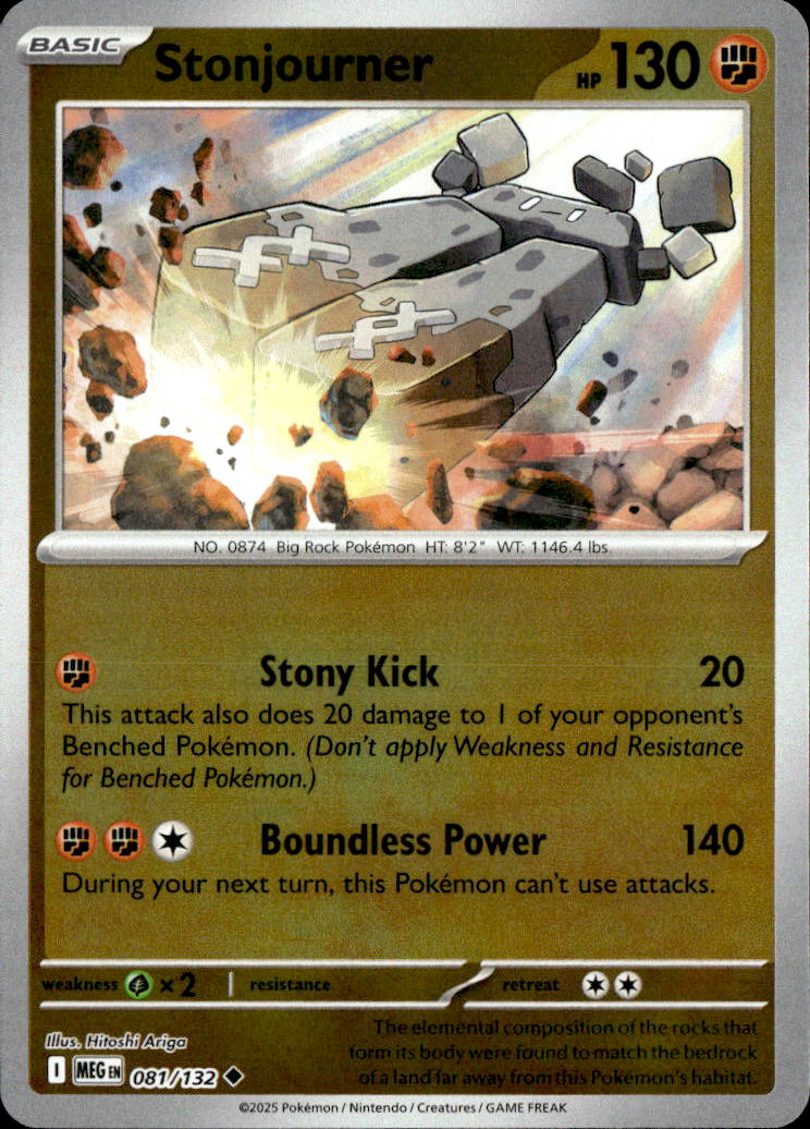 Stonjourner